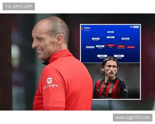 米兰四年巨资仅收一冠